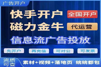 竞价SEM案例：汽车行业精准广告投放技巧