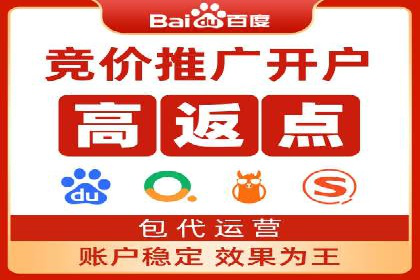 如何通过信息流广告投放提升品牌知名度